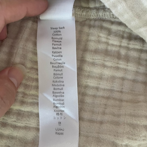 Mushie | Organic Cotton Sleep Bag in Cloud | 0-6 months - Picture 4 of 5